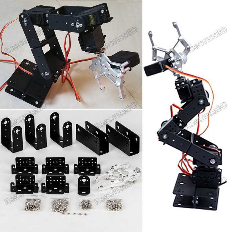 Aluminium Robot 6 DOF Mechanical Robotic Arm Clamp Claw Mount Kit for Arduino 