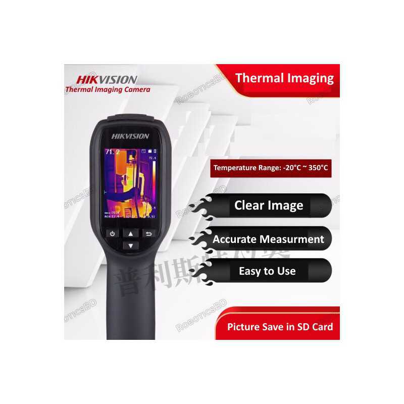 Thermal Imaging Camera Hikvision H10 Robotics Bangladesh