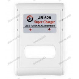 Rechargeable Battery Charger JB 628 Robotics Bangladesh
