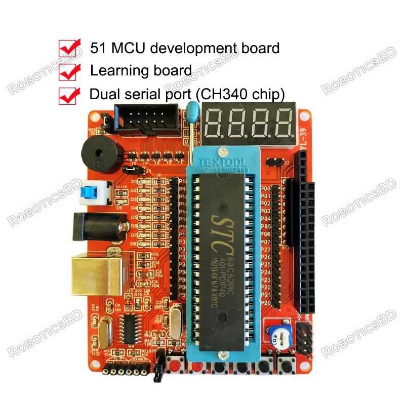 8051 Microcontroller Development Board with STC89C52RC Robotics Bangladesh